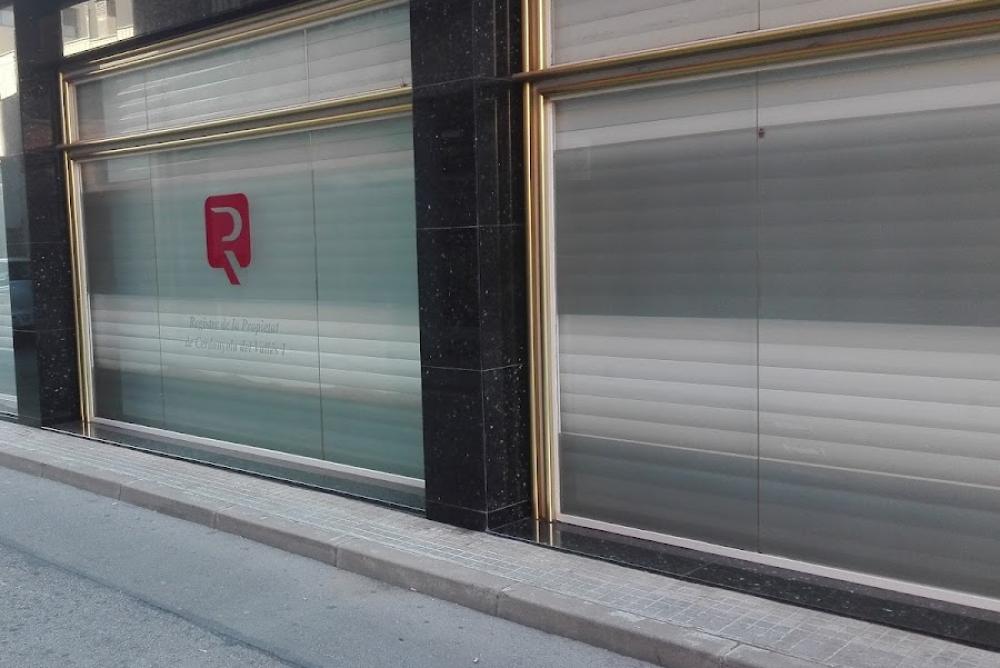 Registros de la Propiedad en la localidad de Cerdanyola del Vallès