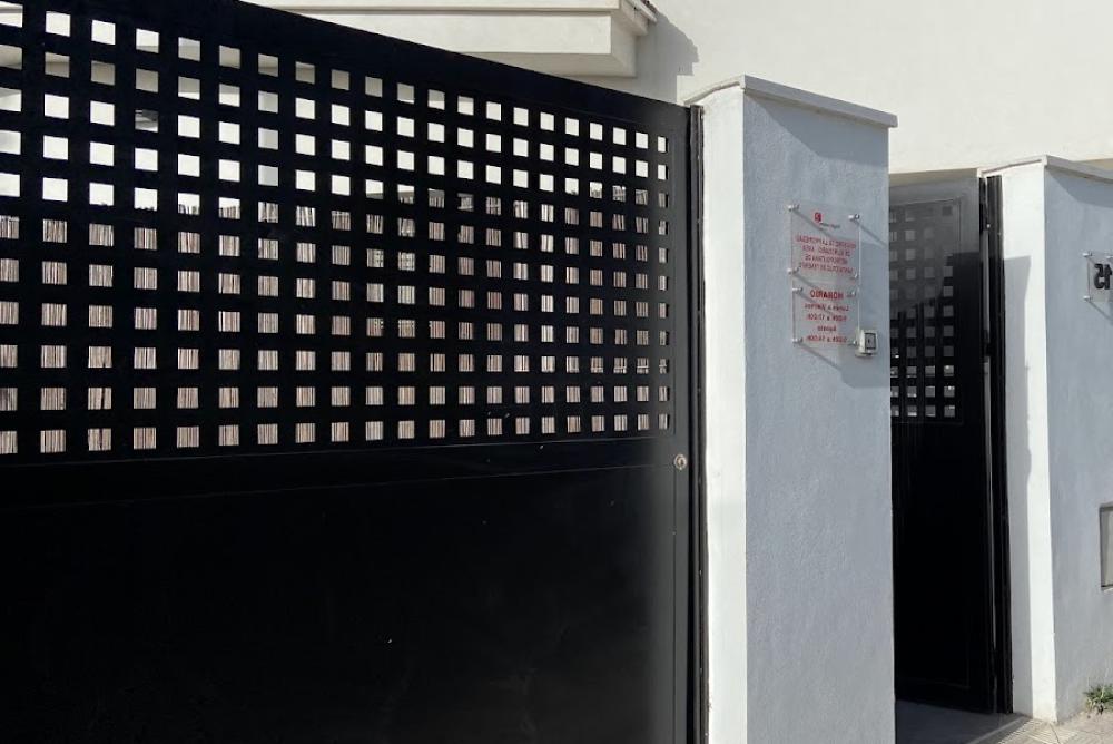 Registro de la Propiedad de El Rosario